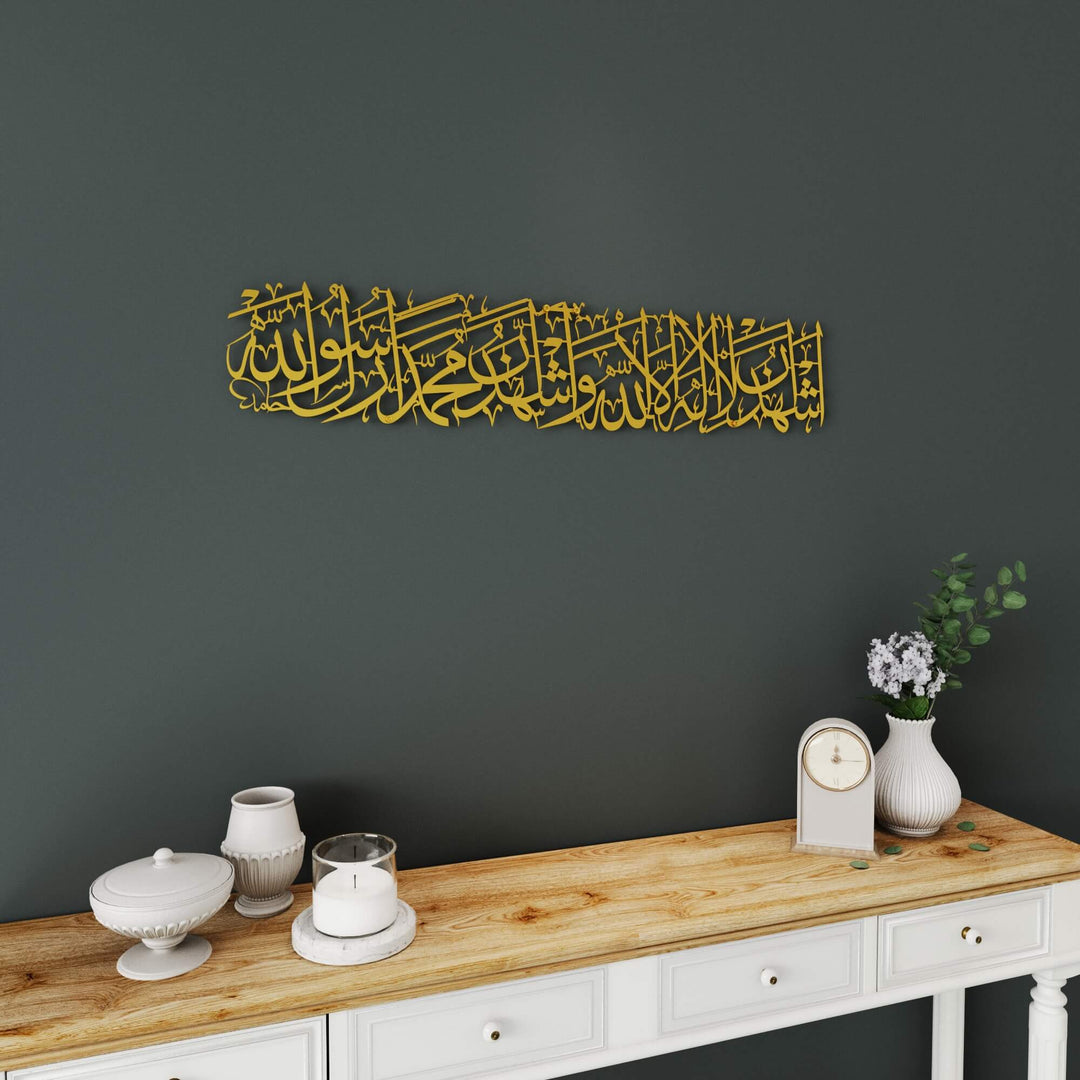 Spiritual Islamic wall hanging featuring Kalima Shahadat Arabic script for home accent wall