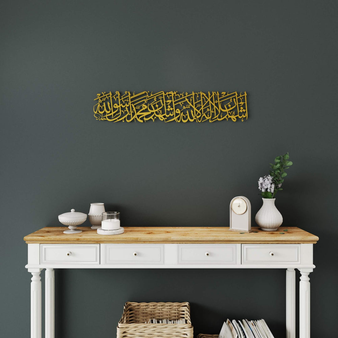 Traditional Arabic script Islamic wall art piece featuring Kalima Shahadat calligraphy for feature walls