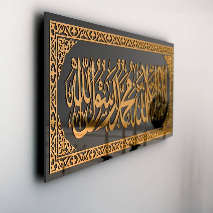 kalima-tawheed-decor-first-kalima-modern-islamic-wall-art-tempered-glass-islamicwallartstore