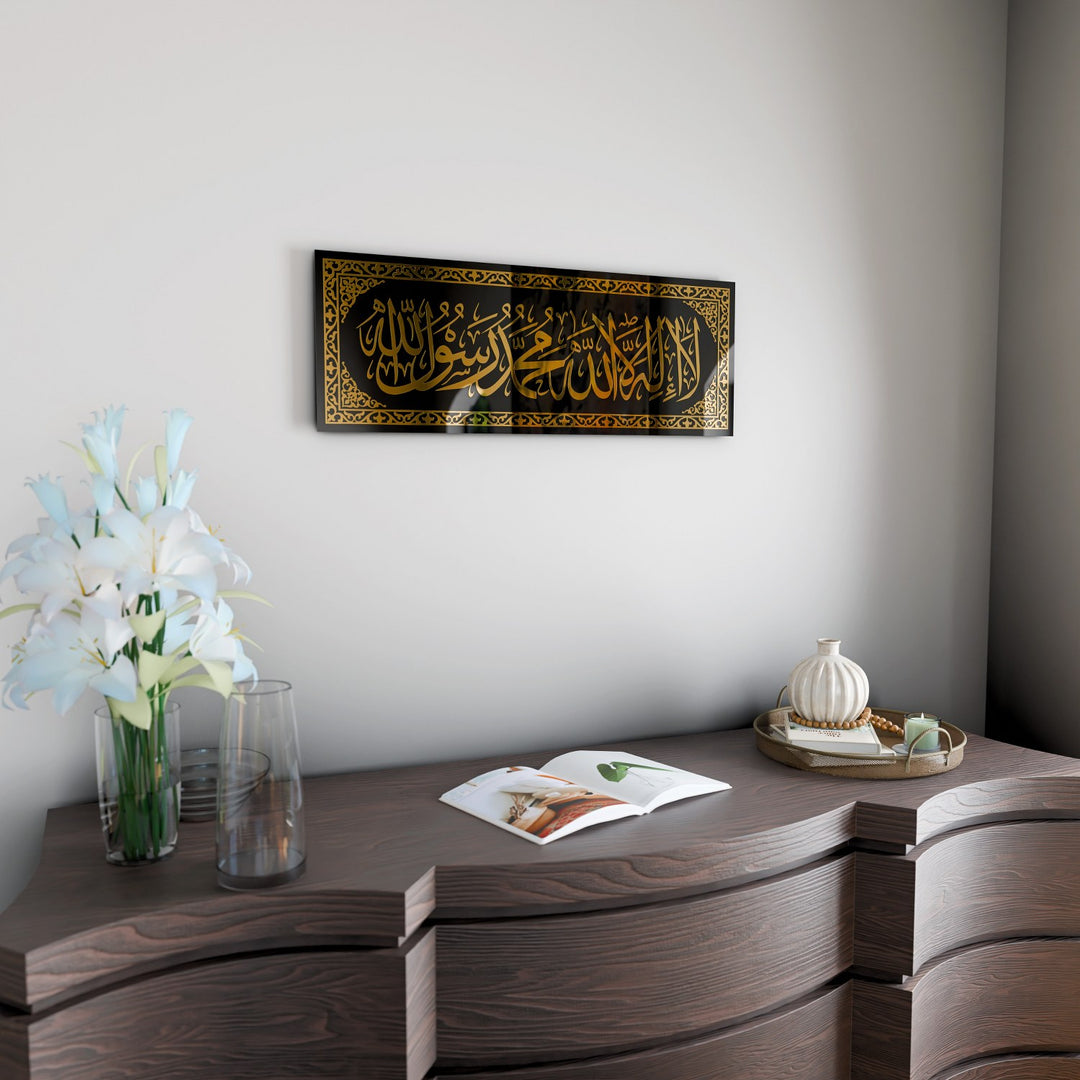 kalima-tawheed-decor-tempered-glass-islamic-artwork-arabic-calligraphy-home-decor-islamicwallartstore