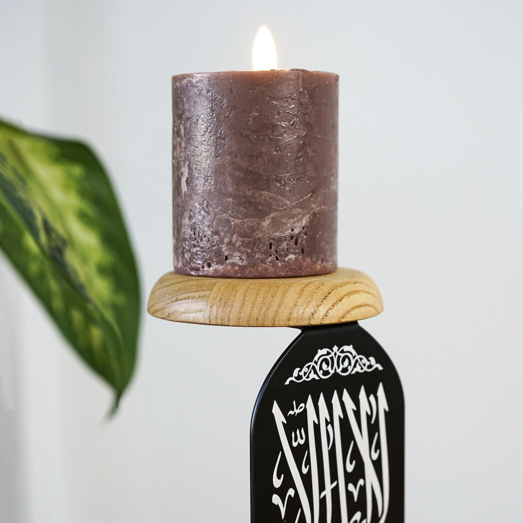 kalima-tawheed-islamic-candleholder-black-elegant-sahur-iftar-table-decor-islamicwallartstore