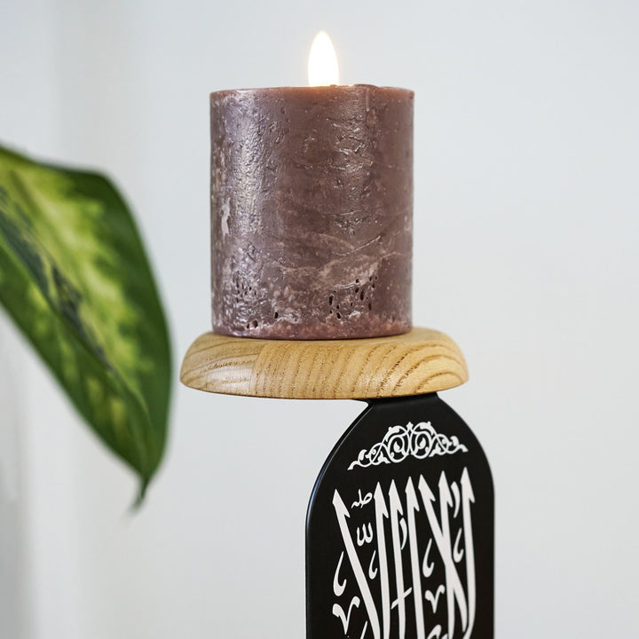 kalima-tawheed-islamic-candleholder-black-elegant-sahur-iftar-table-decor-islamicwallartstore