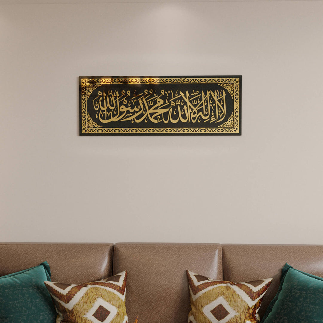 Large Arabic Script Wall Hanging for Statement Entryway Decoration