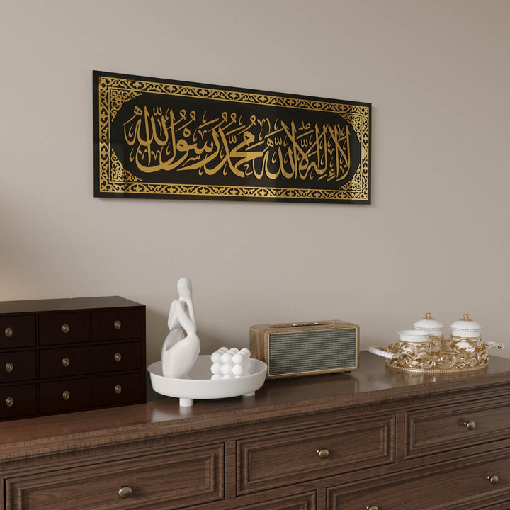 Luxury Arabic Calligraphy Art Piece for Modern Islamic Interior Design