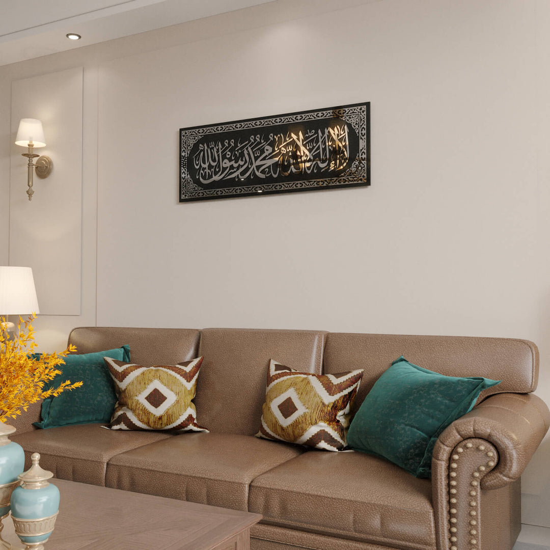 Artistic Kalima Tawheed Representation for Contemporary Islamic Living