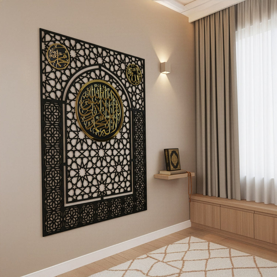 kalima-tawheed-mihrab-wall-art-for-prayer-spaces-geometric-design-perfect-symmetry-islamicwallartstore