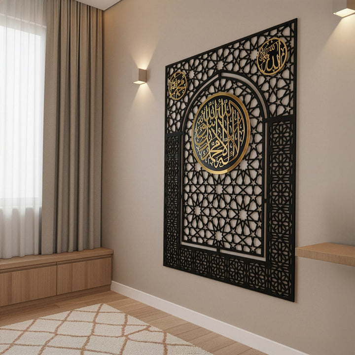 kalima-tawheed-mihrab-wall-art-for-prayer-spaces-islamic-geometric-patterns-islamicwallartstore