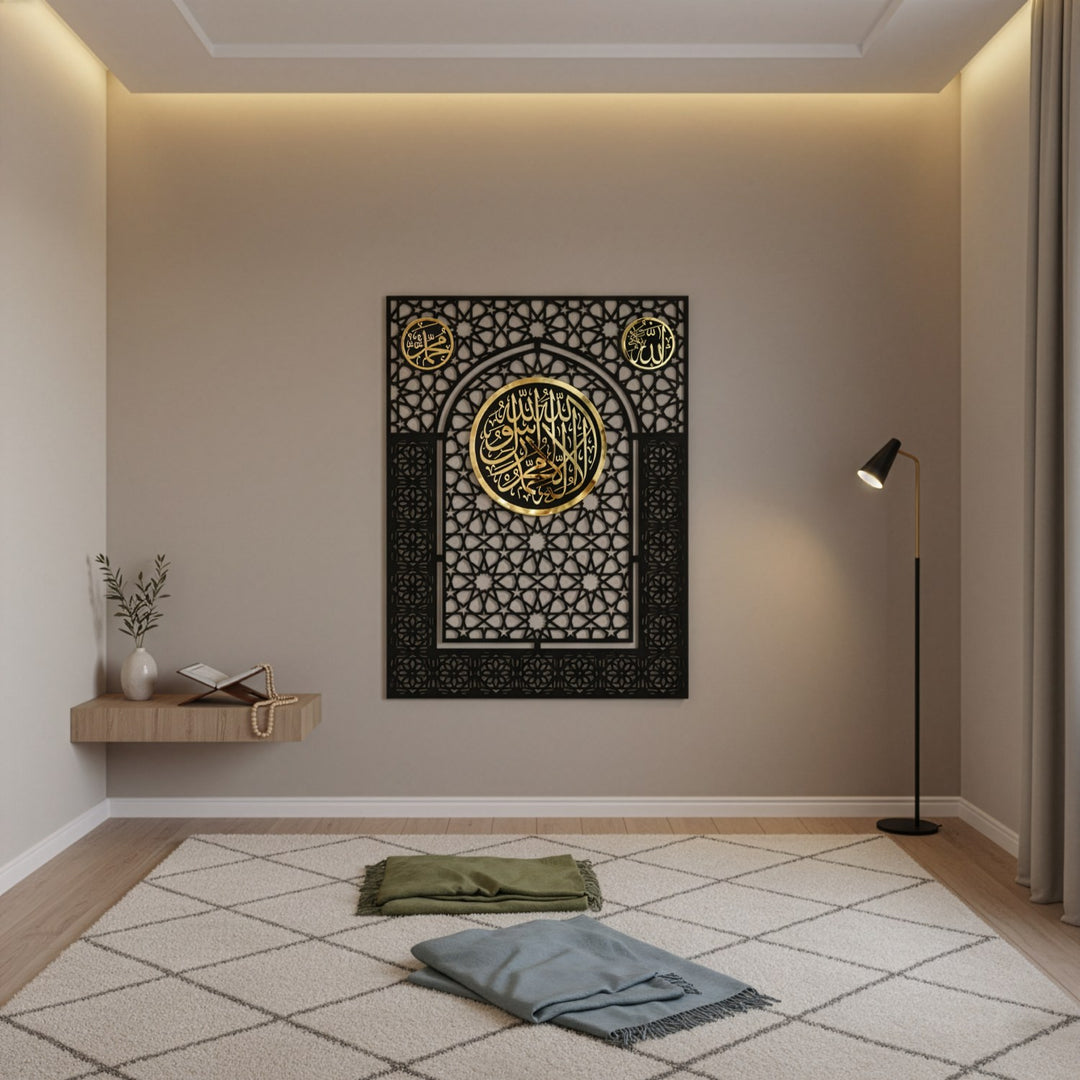 kalima-tawheed-mihrab-wall-art-for-prayer-spaces-modern-islamic-home-decor-islamicwallartstore
