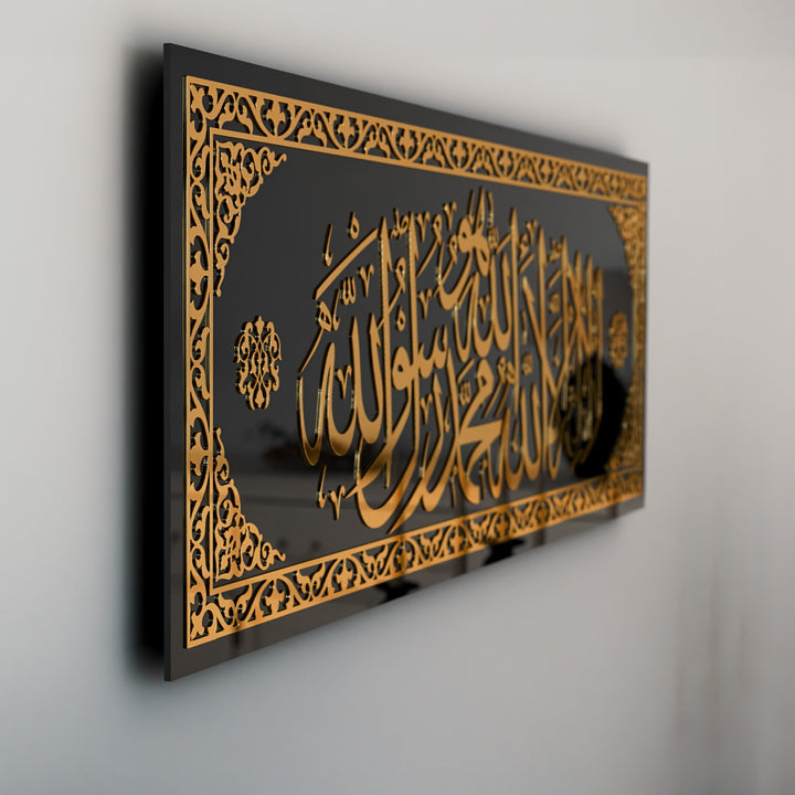 kalima-tawheed-with-huwa-arabic-calligraphy-modern-islamic-wall-art-islamicwallartstore