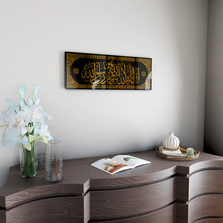 kalima-tawheed-with-huwa-islamic-wall-art-first-kalima-decor-tempered-glass-design-islamicwallartstore