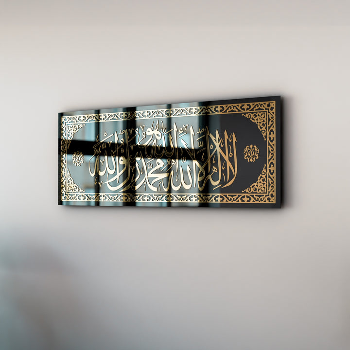 kalima-tawheed-with-huwa-tempered-glass-islamic-wall-art-arabic-calligraphy-islamicwallartstore