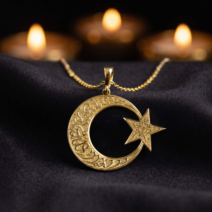 Kalima Tawhid crescent and star necklace, gold finish