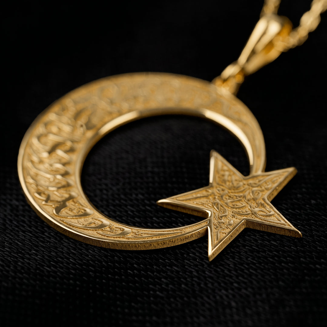 Kalima Tawhid crescent and star necklace in gold
