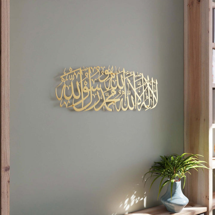 kalima-tayyaba-modern-metal-calligraphy-arts-for-home-gold-first-kalima-tayyab-islamic-calligraphy-islamicwallartstore