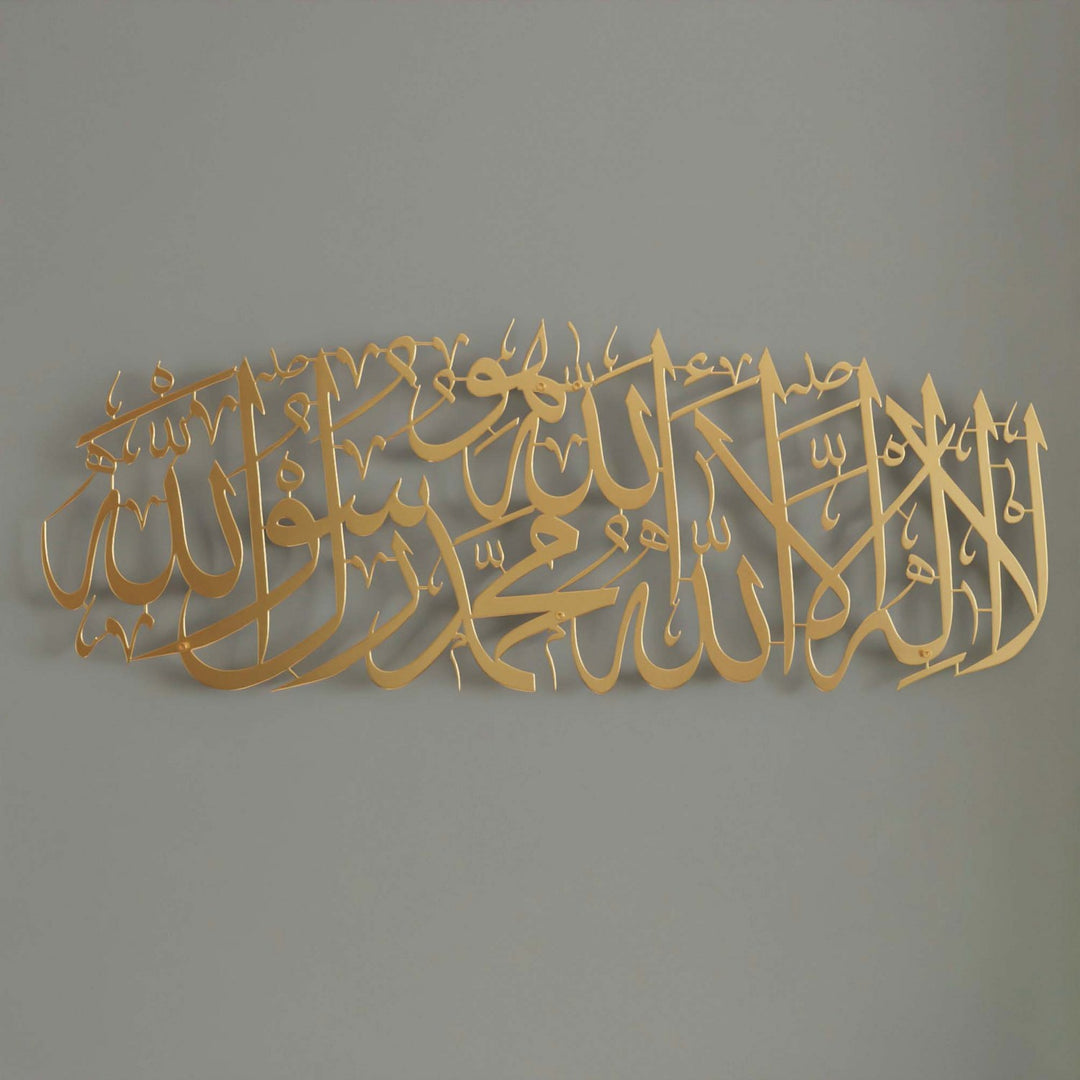 kalima-tayyaba-modern-metal-wall-art-decor-gold-islamic-calligraphy-ramadan-gift-islamicwallartstore