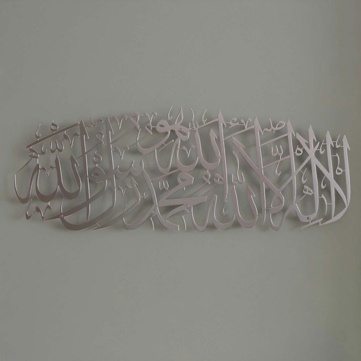 kalima-tayyaba-modern-metal-wall-art-decor-silver-islamic-calligraphy-ramadan-gift-islamicwallartstore