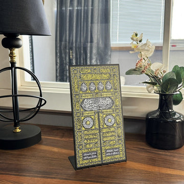 Kiswa Of Kaaba Gate UV Printed Metal Islamic Gift Tabletop - Islamic Wall Art Store