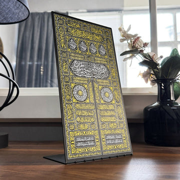 Kiswa Of Kaaba Gate UV Printed Metal Islamic Gift Tabletop - Islamic Wall Art Store
