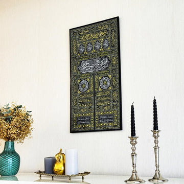 Kiswa Of Kaaba Gate UV Printed Wooden Islamic Wall Art - Islamic Wall Art Store