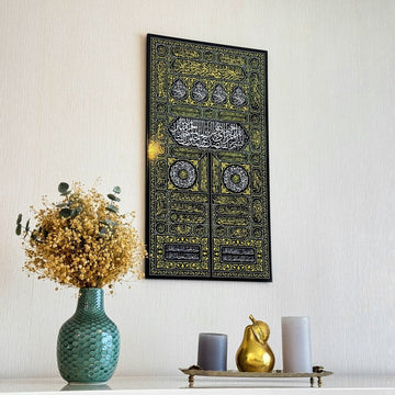 Kiswa Of Kaaba Gate UV Printed Wooden Islamic Wall Art - Islamic Wall Art Store