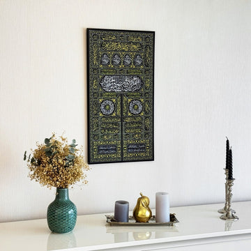 Kiswa Of Kaaba Gate UV Printed Wooden Islamic Wall Art - Islamic Wall Art Store
