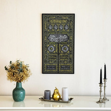 Kiswa Of Kaaba Gate UV Printed Wooden Islamic Wall Art - Islamic Wall Art Store