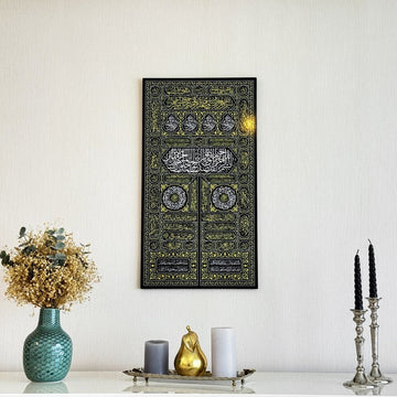 Kiswa Of Kaaba Gate UV Printed Wooden Islamic Wall Art - Islamic Wall Art Store