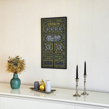 Kiswa Of Kaaba Gate UV Printed Wooden Islamic Wall Art - Islamic Wall Art Store