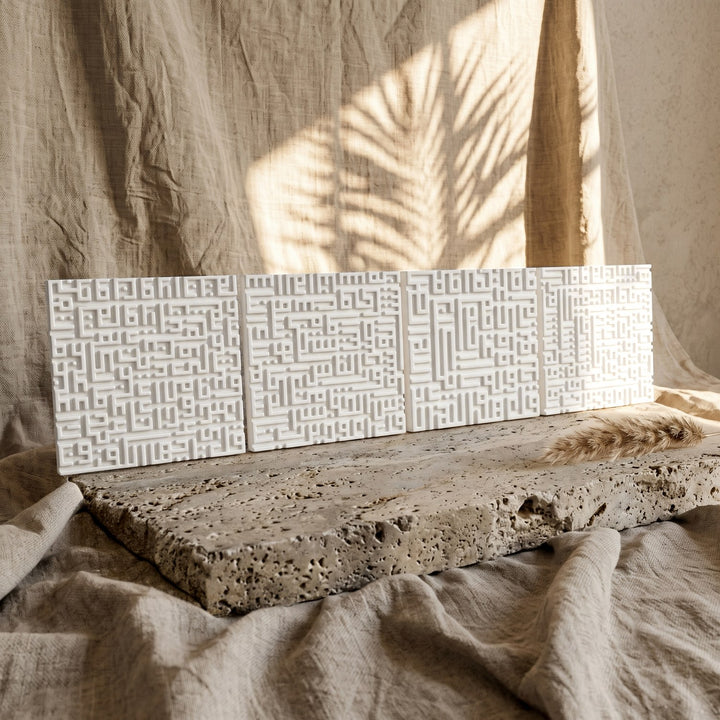 Set of 4 Kufic 4 Qul Islamic Stone Decor Ikhlas, Kafirun, Falaq, Nas