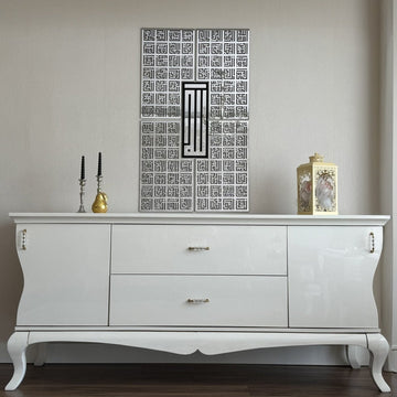 Kufic Asma Ul Husna 99 Names of Allah Islamic Wall Art Decor - Islamic Wall Art Store