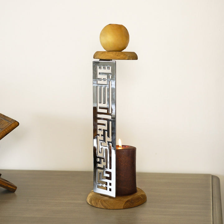 kufic-basmala-candleholder-islamic-gift-unique-home-decor-silver-islamicwallartstore