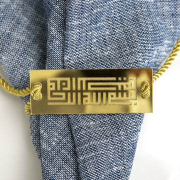 Kufic Bismillah napkin holder with cord in gold