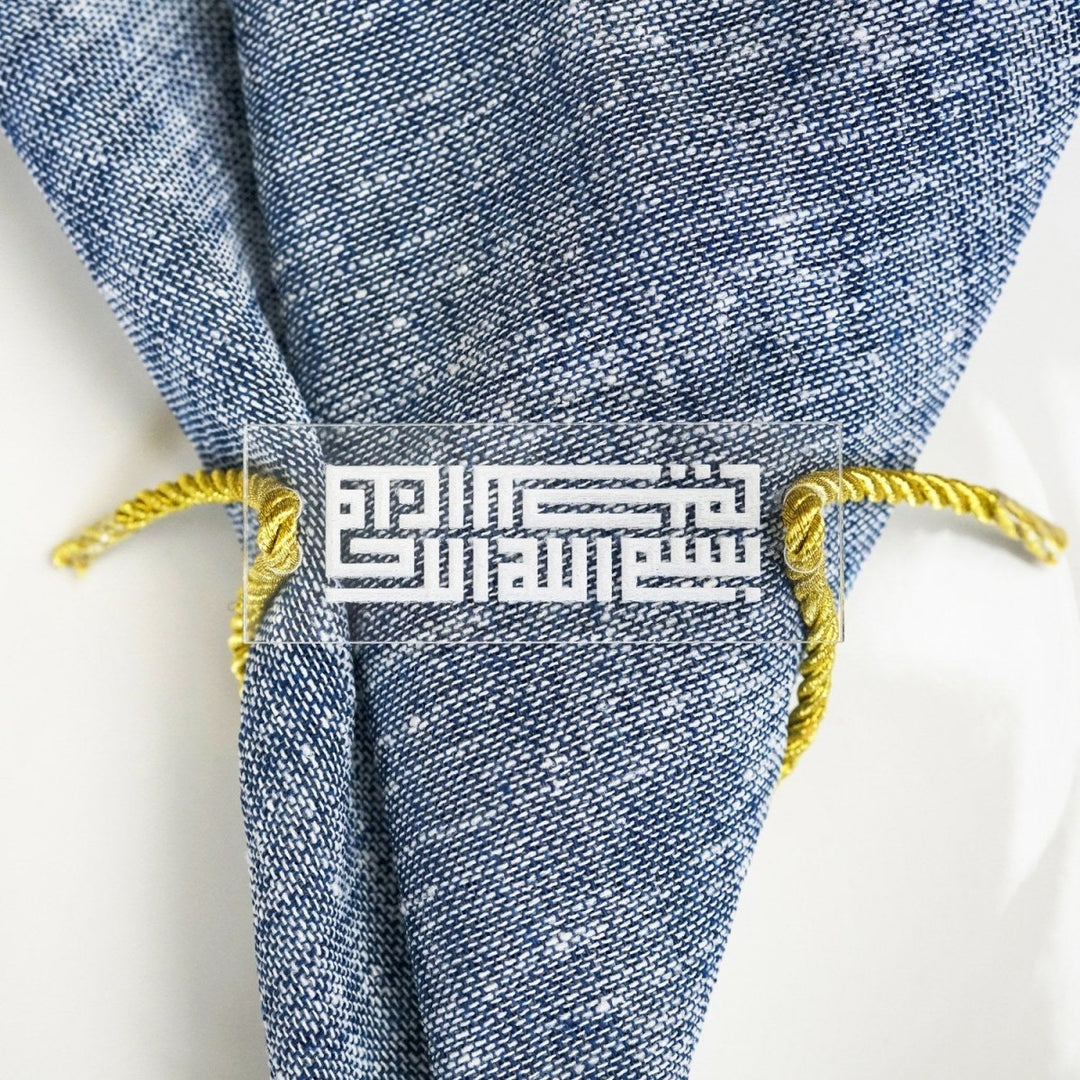 Kufic Bismillah napkin holder with cord in transparent