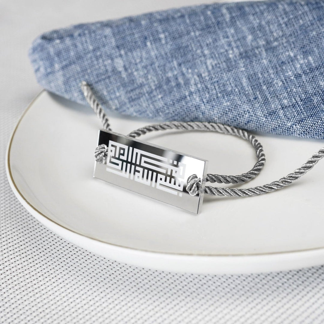 Kufic Bismillah napkin holder with cord in silver