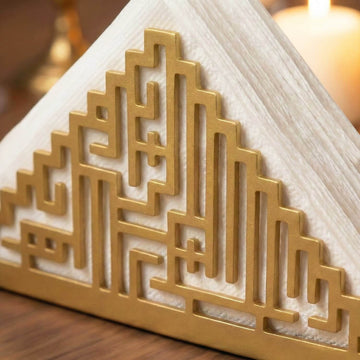 Bismillah Kufic metal napkin holder, close-up and size view