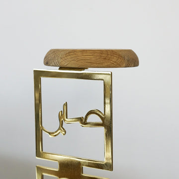 kufic-calligraphy-sabr-shukr-tawakkul-shiny-gold-candle-holder-dining-decor-islamicwallartstore