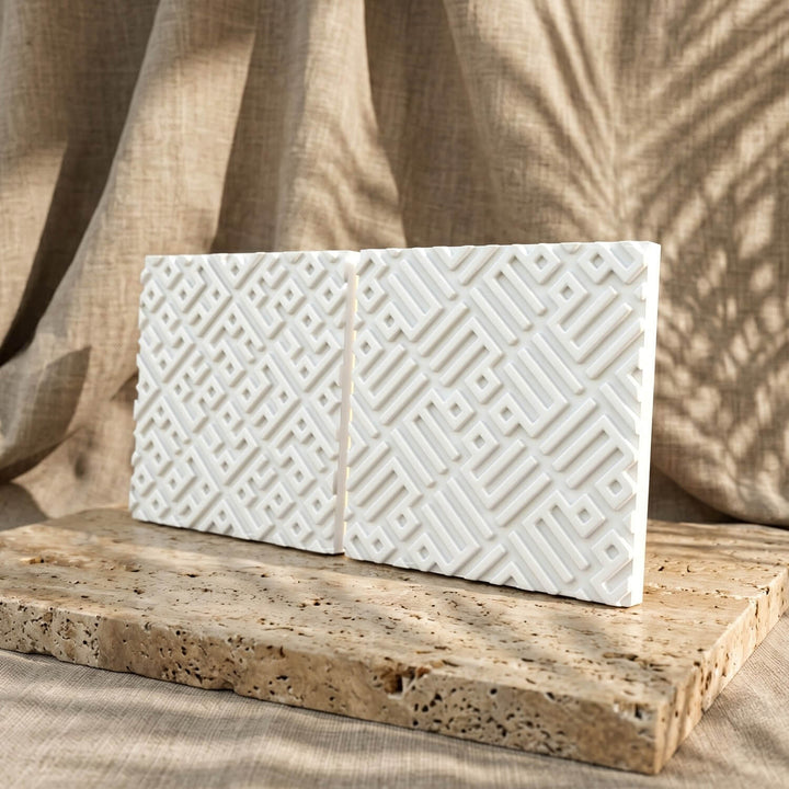 Set of 2 Kufic Allah (SWT) & Muhammad (PBUH) Islamic Stone Decor