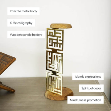 Merkmale des Kufi-Metall-Kerzenhalters: Metallkorpus, Kufi-Kalligraphie und hölzerne Kerzenhalter