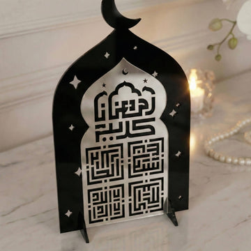 حامل «رمضان كريم» بالخط الكوفي – سبحان الله، الحمد لله، الله أكبر، لا إله إلا الله