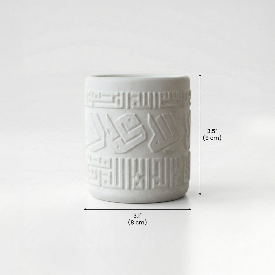 مخطط مقاسات المبخرة الحجرية الكوفية: ارتفاعها 3.5 in (9 cm) وعرضها 3.1 in (8 cm)