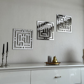 Kufic Subhanallah Alhamdulillah Allahuakbar Wooden Islamic Wall Art Decor - Islamic Wall Art Store