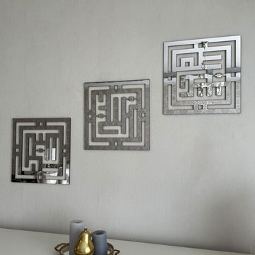 Kufic Subhanallah Alhamdulillah Allahuakbar Wooden Islamic Wall Art Decor - Islamic Wall Art Store