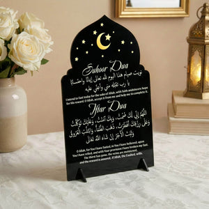 Large Suhoor and Iftar dua tabletop sign, arch-shaped black plaque with a crescent and stars, by a vase and lantern