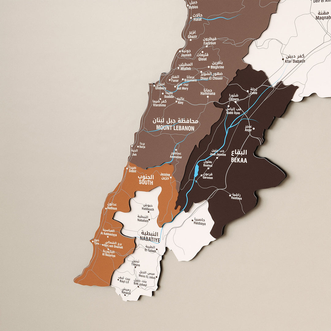 Colorful Lebanon Wooden Wall Map 3D Heritage Decor