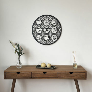 Loh - e Qurani Metal Islamic Wall Art - Blessing and Protection Talisman - Islamic Wall Art Store
