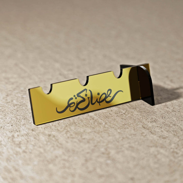 Ramadan Kareem Acrylic Cutlery Holder – Mirror Finish Iftar Table Decor