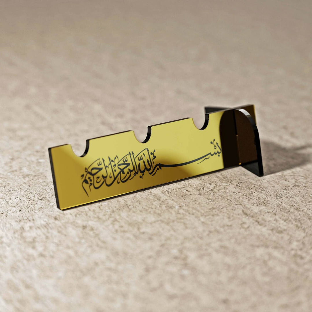 Basmala Thuluth acrylic cutlery holder in gold