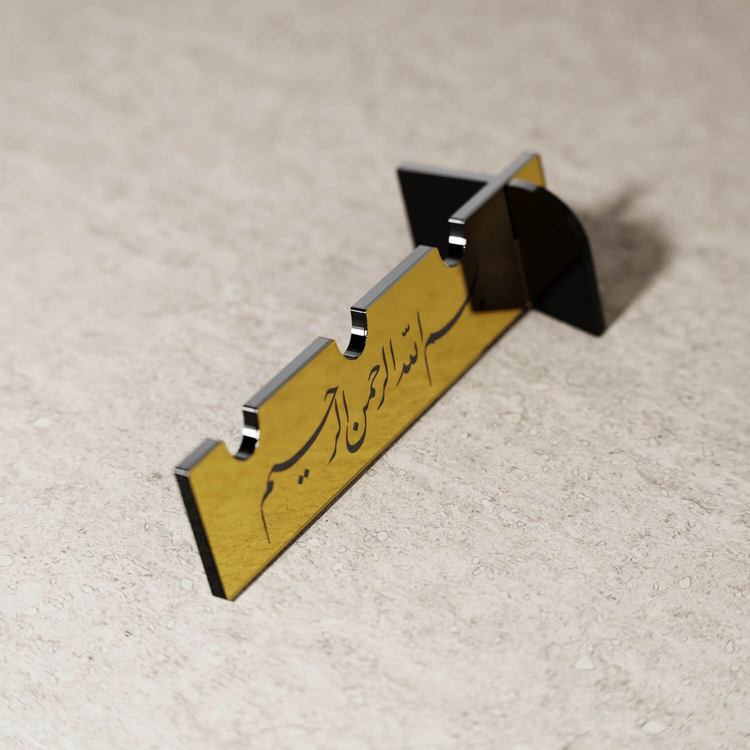 Basmala Acrylic Cutlery Holder – Modern Mirror Finish Iftar Table Decor