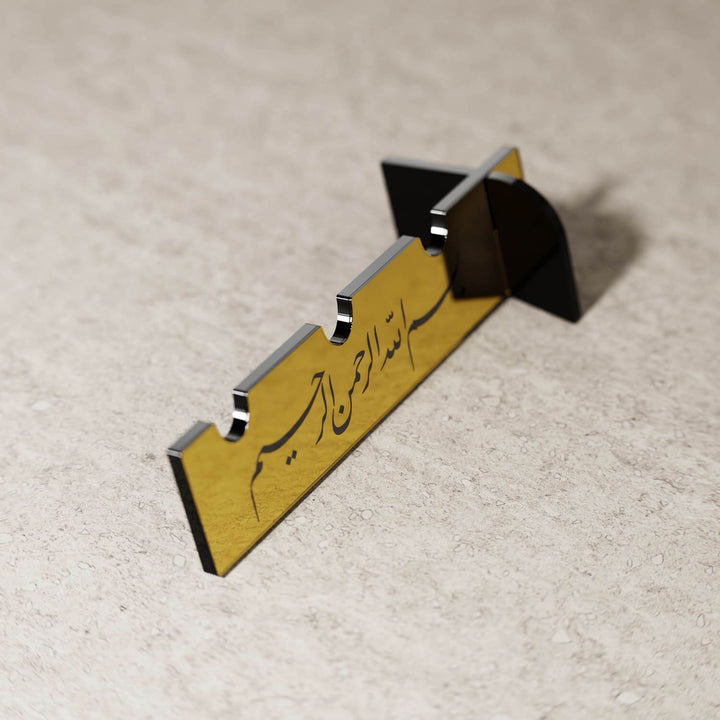 Basmala Acrylic Cutlery Holder – Modern Mirror Finish Iftar Table Decor