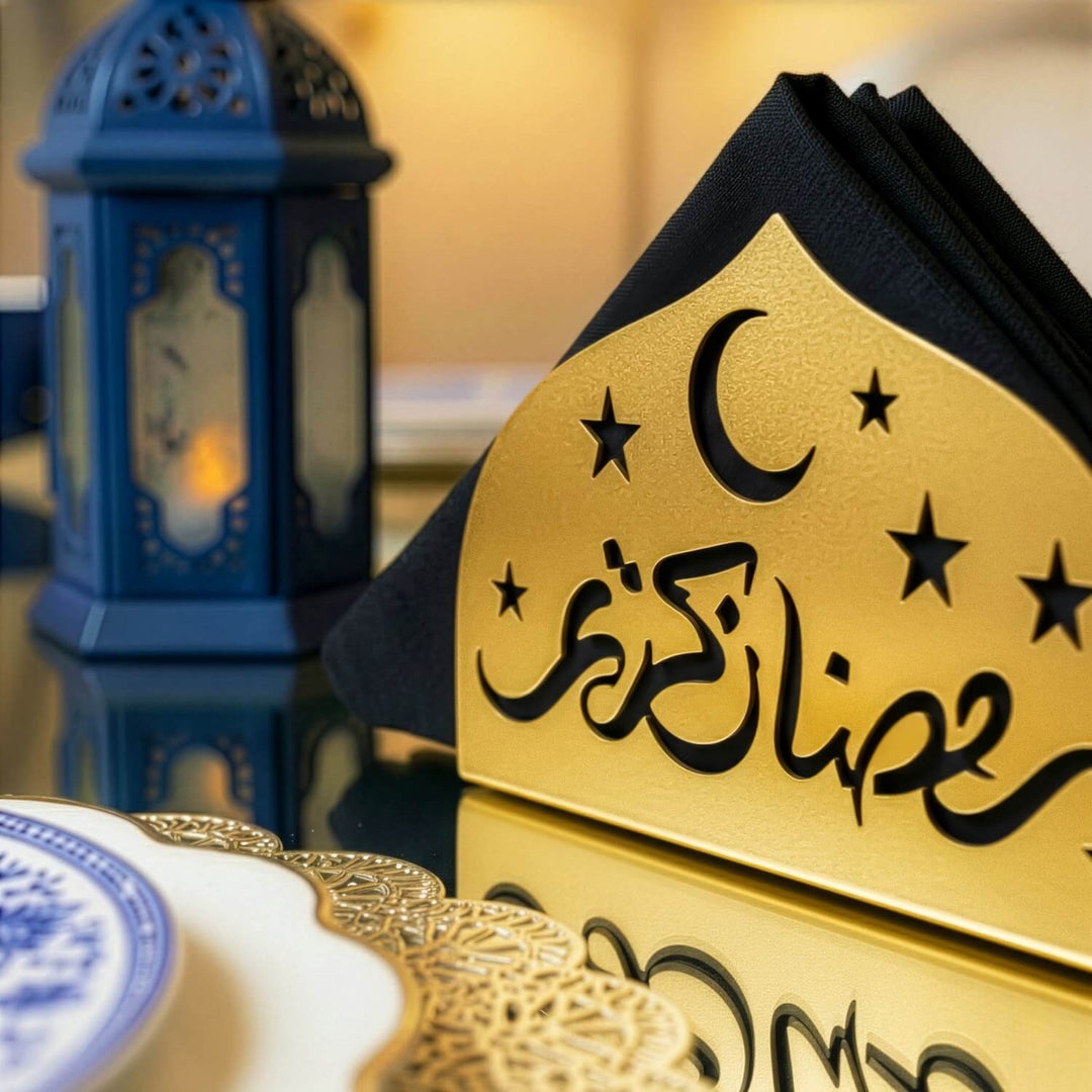 Ramadan Kareem metal napkin holder, close-up and size view